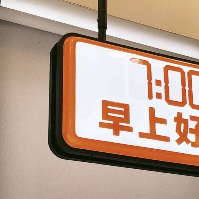 Furry角色动作绘画技巧兽圈社群